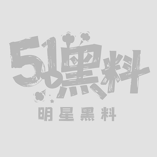 抖音约炮学生妹1.jpg